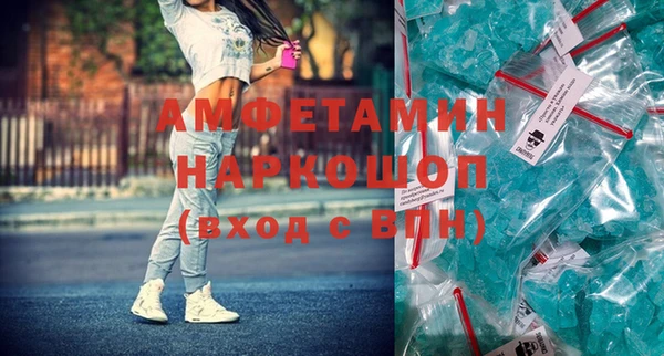 дурь Абаза