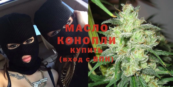хмурый Краснотурьинск