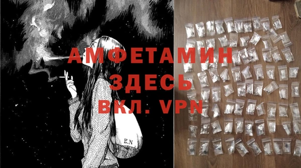 кокаин Абдулино