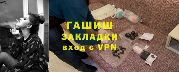 дурь Абаза
