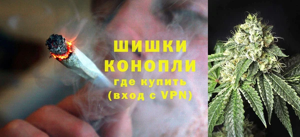 дурь Абаза