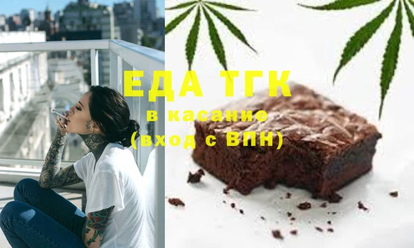 дурь Абаза