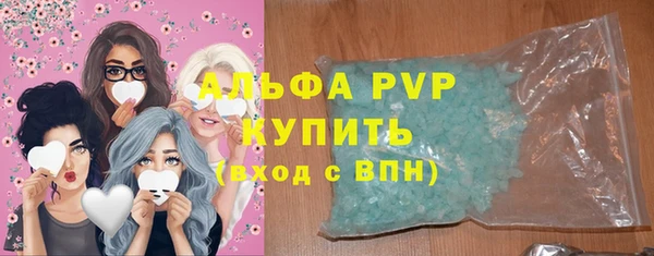 дурь Абаза