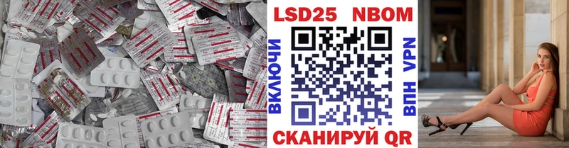 купить наркоту Ирбит мега ССЫЛКА LSD-25 экстази кислота