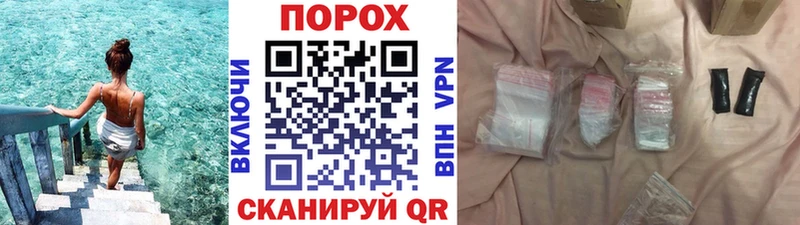 МЕТАМФЕТАМИН кристалл  omg онион  Ирбит 